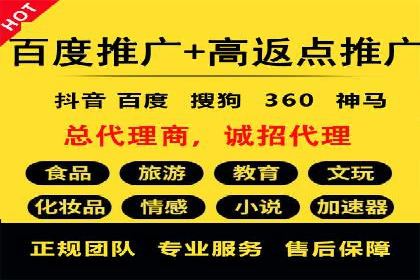 某SEM专员的关键词策略与执行案例